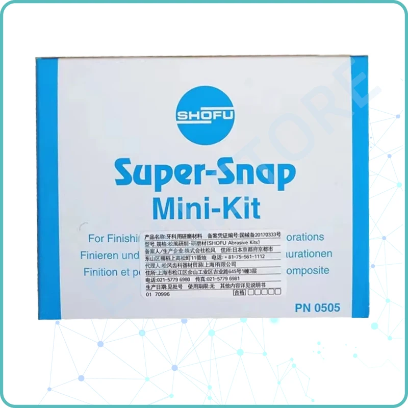 New Super-Snap Rainbow Technique Kit Mini-Kit CA0500 Dental Oral Resin Polishing Discs Set Finishing System Dentistry Instrument