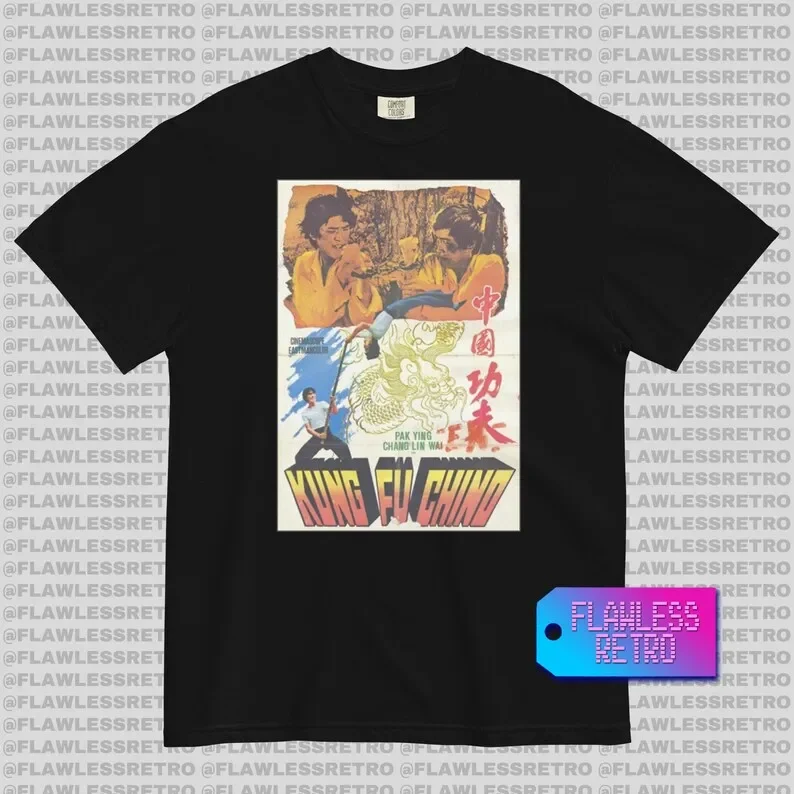 

Kung Fu Chino Retro Movie Poster Tee