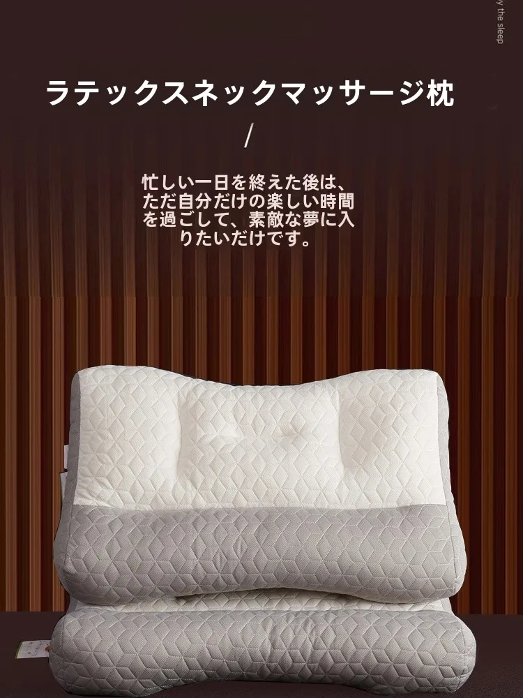 

Latex Massage Pillow Pair Set Adult Ne Support Sp Aid Non-Sagging Pillow Core Rectangular ape Polyester Fiber Fill