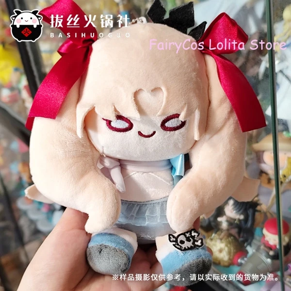 FGO سلسلة Ereshkigal مصير/الطلب الكبير لطيف ملابس السباحة Maumet قلادة 15 سنتيمتر أنيمي الكرتون يجلس نموذج لجسم المفاتيح لعبة