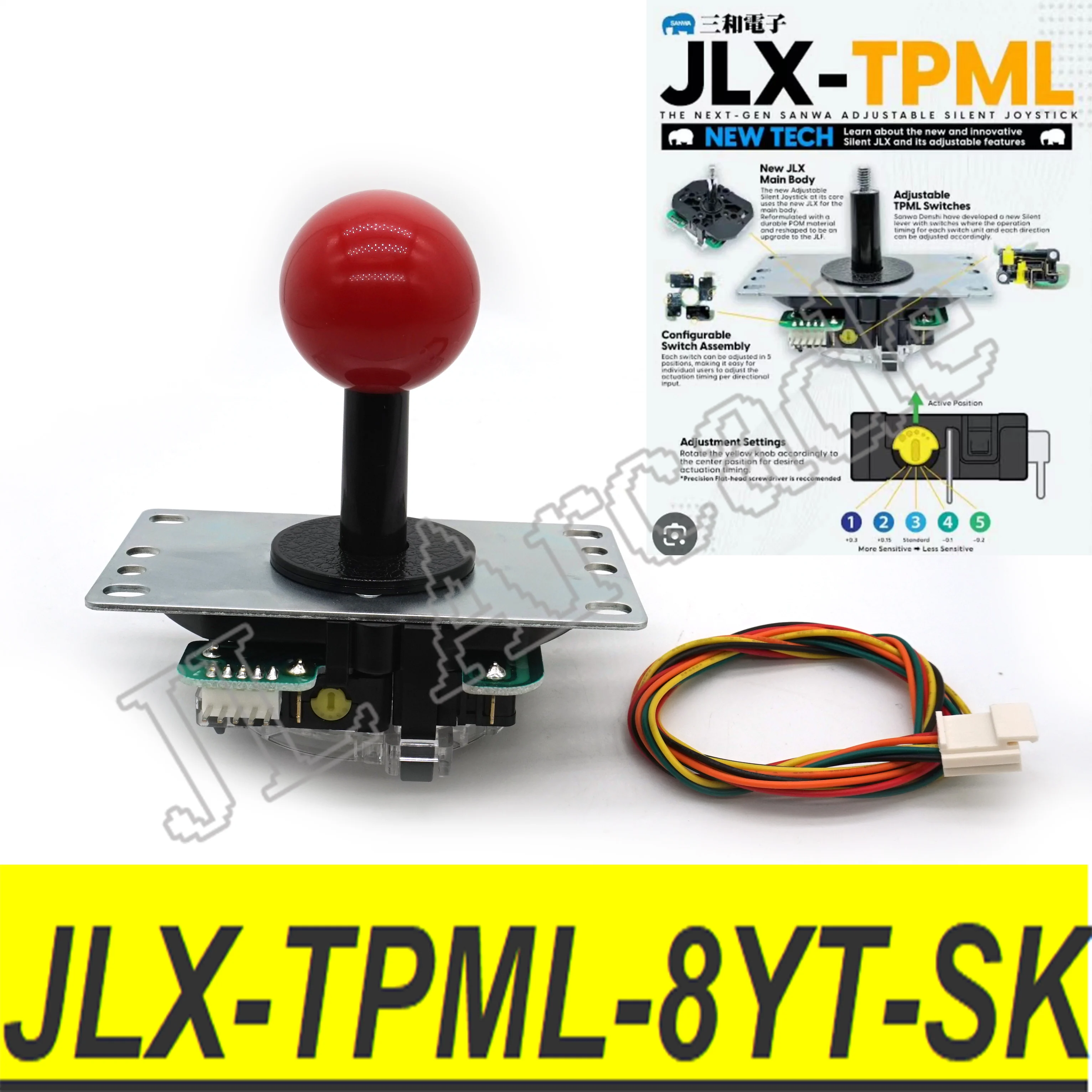 TPML 조이스틱 추천 및 실사용 리뷰: TEKEN-Original Japan SANWA JLX-TPML-8YT-SK의 진짜 실력은?
