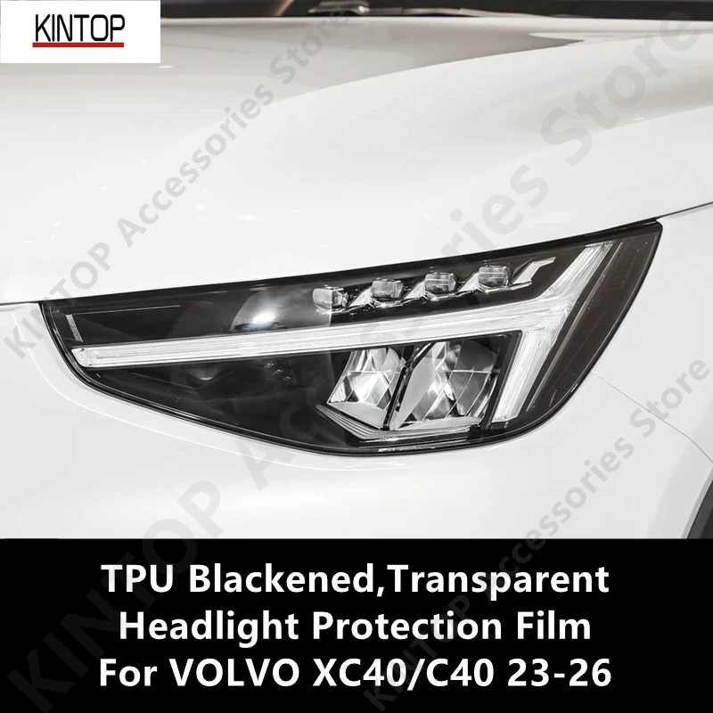 

For VOLVO XC40/C40 23-26 TPU Transparent,Blackened Headlight Protective Film, Headlight Protection,Film Modification