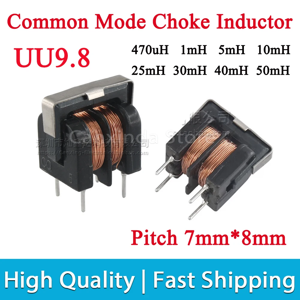 Fio de cobre para indutância do filtro, Choke Inductor, Modo comum, 7x8mm, UU9.8, UF9.8, 470UH, 1mH, 5mH, 10mH, 20mH, 30mH, 40mH, 50mH, 5pcs