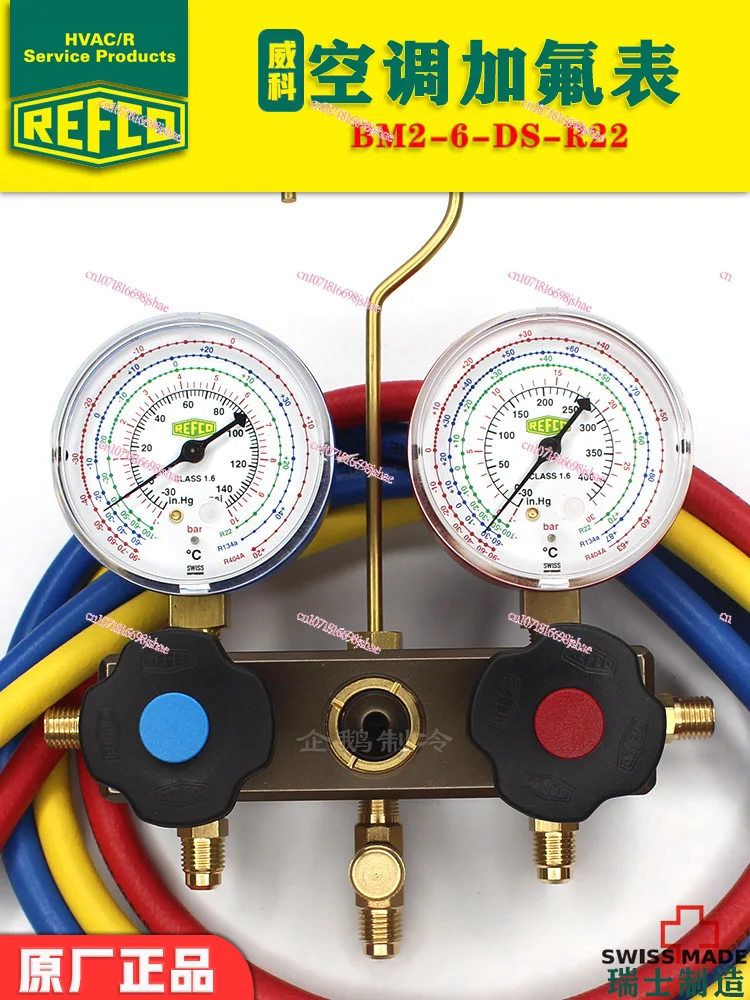 Original Swiss REFCO Air Conditioner Fluoride Meter, Refrigerant Freon Snow Pressure Measurement Double-head