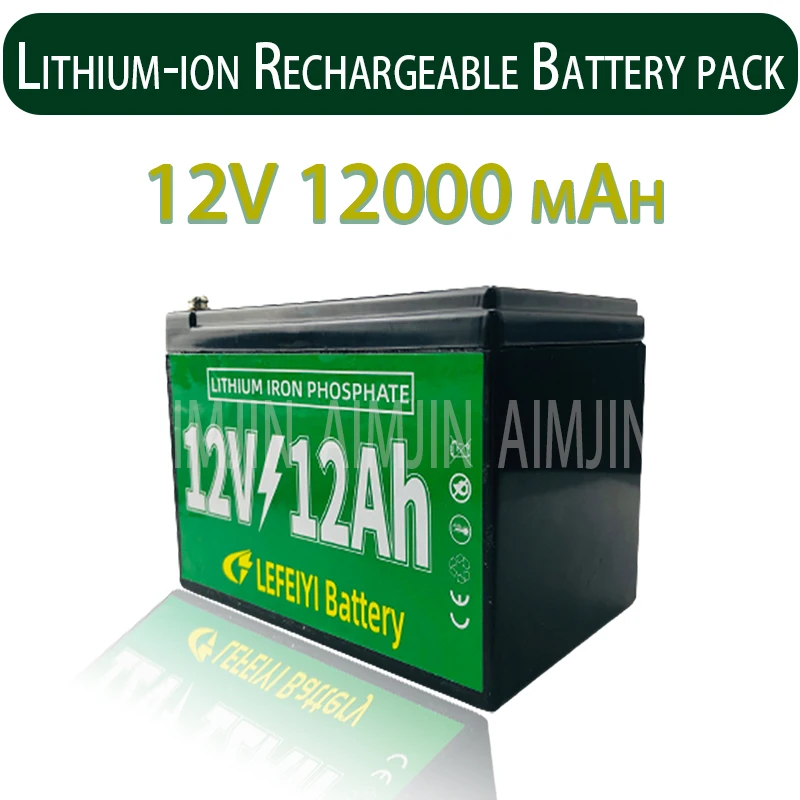 12V 12000mAH Lithium Battery Pack Built-in 12A 20A  For Children's Toy Car Spray Monitoring Camera Backup Power Solar Rechargeab