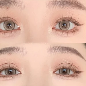 Wimpernerweiterung mit großer Fähigkeit, falsche Wimpern, schwarze Wimpern, braune Sonnenblume, Anime -Wimpern, chinesisches Make -up 8 Hauptverkäufe können Fringe - №4