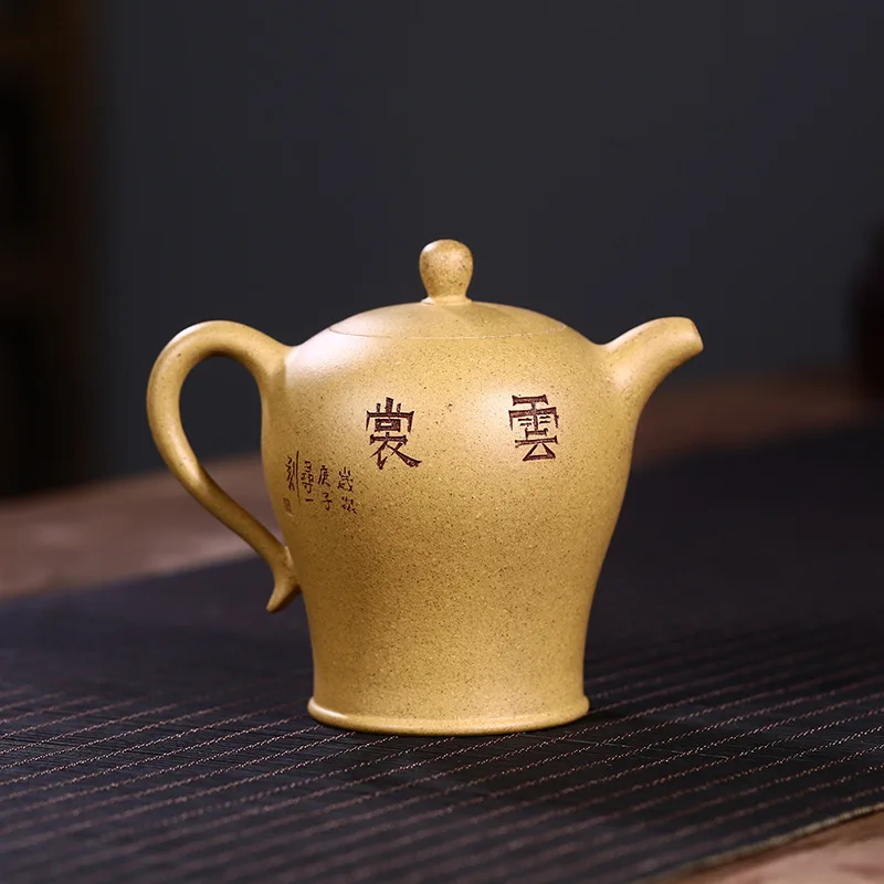Drop-Shipping Handmade Yixing Pure Purple Clay Teapot With Engraved Designs Yunshang High-End Tea Set