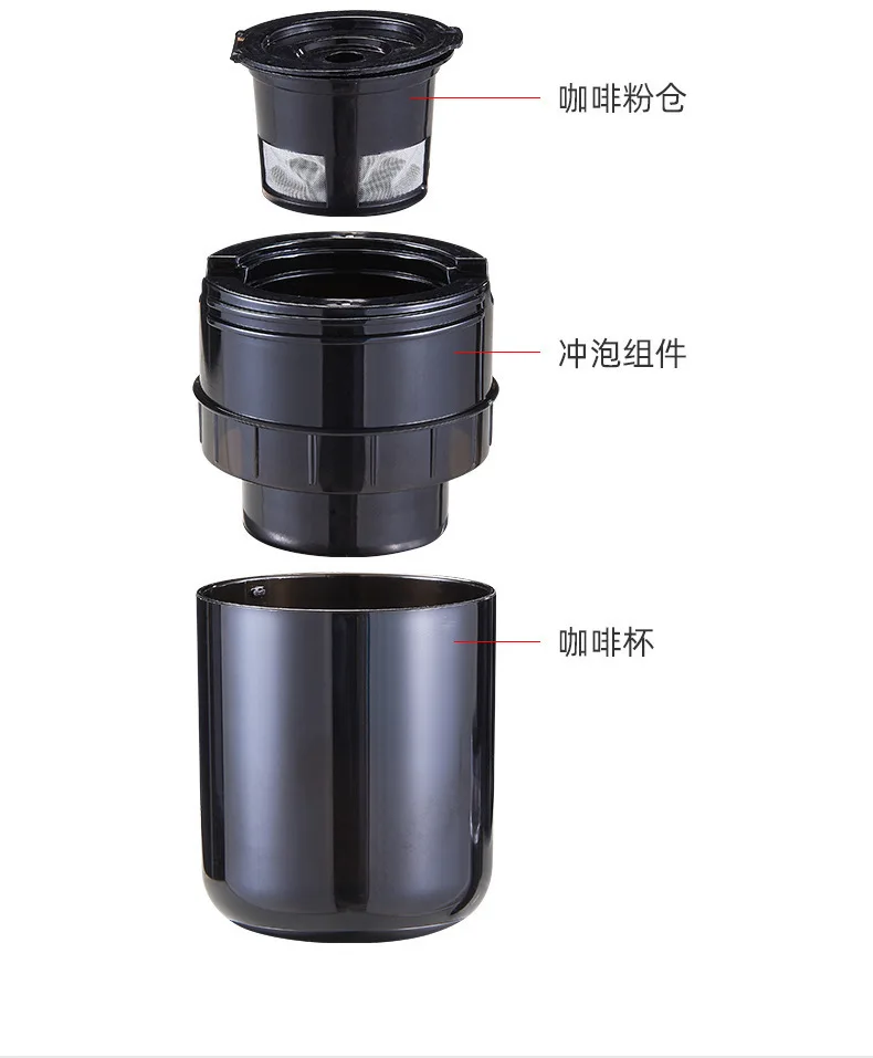 Cafeteira expresso Portable coffee machine wireless K CUP capsule coffee machine outdoor electric vehicle onboard