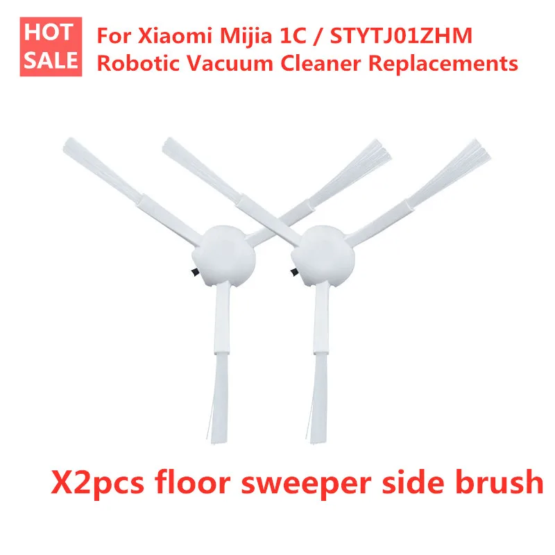 2pcs Side Brush for Mi Robot Vacuum Mop , Model : For Xiaomi Mijia 1C / STYTJ01ZHM Robotic Vacuum Cleaner Replacements