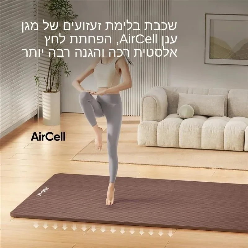 tapis-de-yoga-epaissi-ideal-pour-les-etirements-complets-la-sieste-a-la-maison-le-fitness-double-usage-antiderapant-tapis-de-sport-de-grande-taille-pour-un-exercice-complet-du-corps