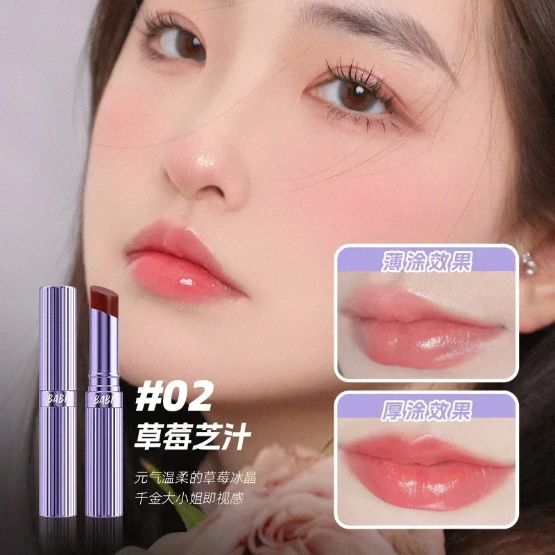 Original BABI Lip Balm with Essential Oils Moisturizing Color Changing Lip Care Hyaluronic Acid Hydration Skin Care Lipstick - view 4