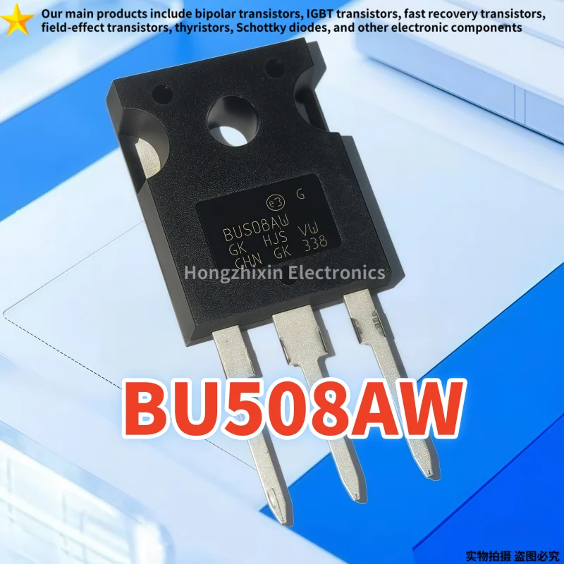 

10PCS New original BU508AW BU508A BU508 8A700V NPN transistor TO-247