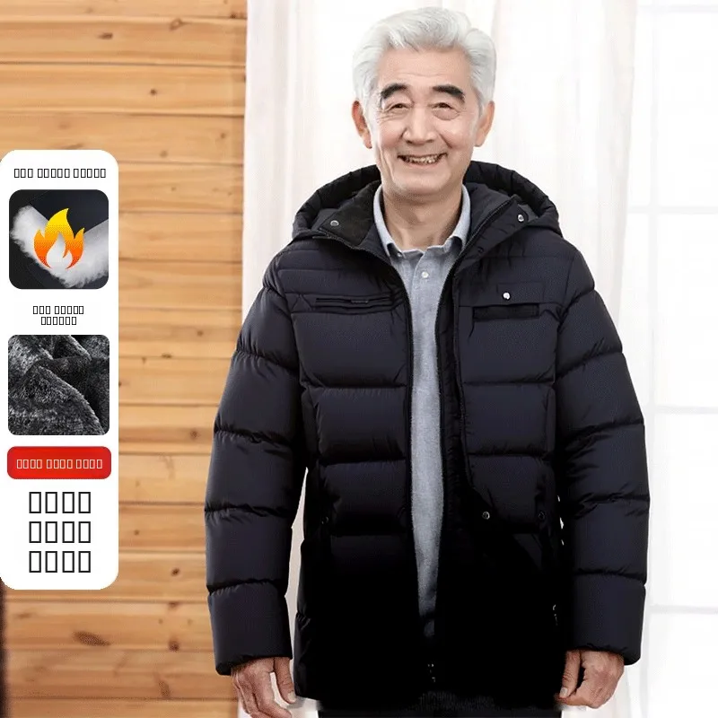 

Зима 2025 года, новый модный длинный хлопковый джинт со съемным капюшоном, теплый Fce Busin Gentleman Sle, подставка из полиэстера...