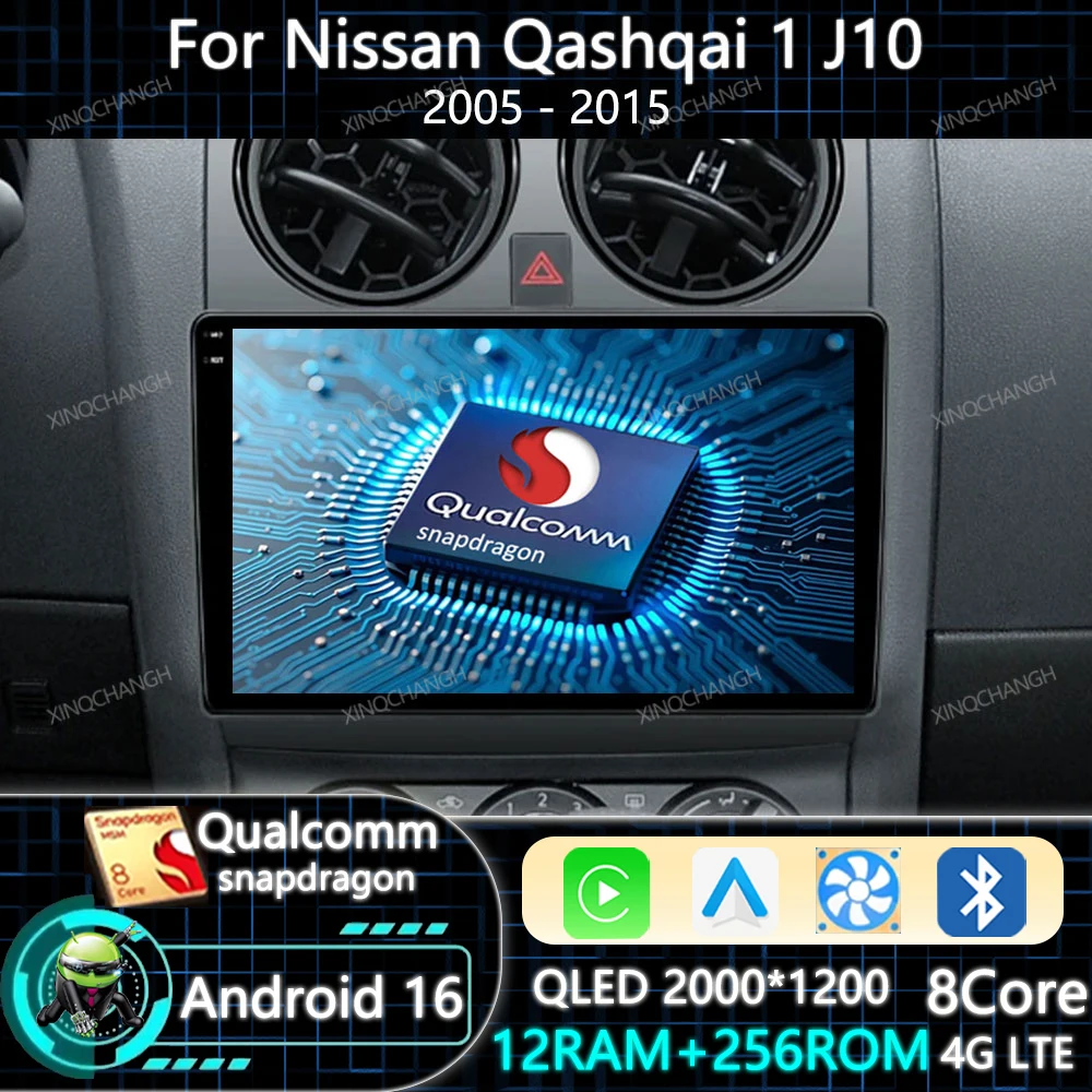 Android 16 Car Radio Carplay Auto For Nissan Qashqai J10 Rogue 2005 - 2015 BT 4G WIFI 2DIN Multimedia Video Player QLED GPS BT