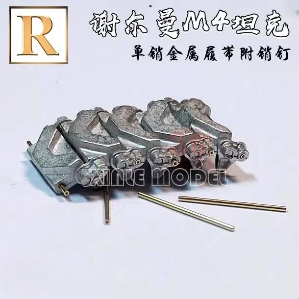 Chuangqi model accessories 35175J American Sherman M4 tank single pin metal track with pin 1/35