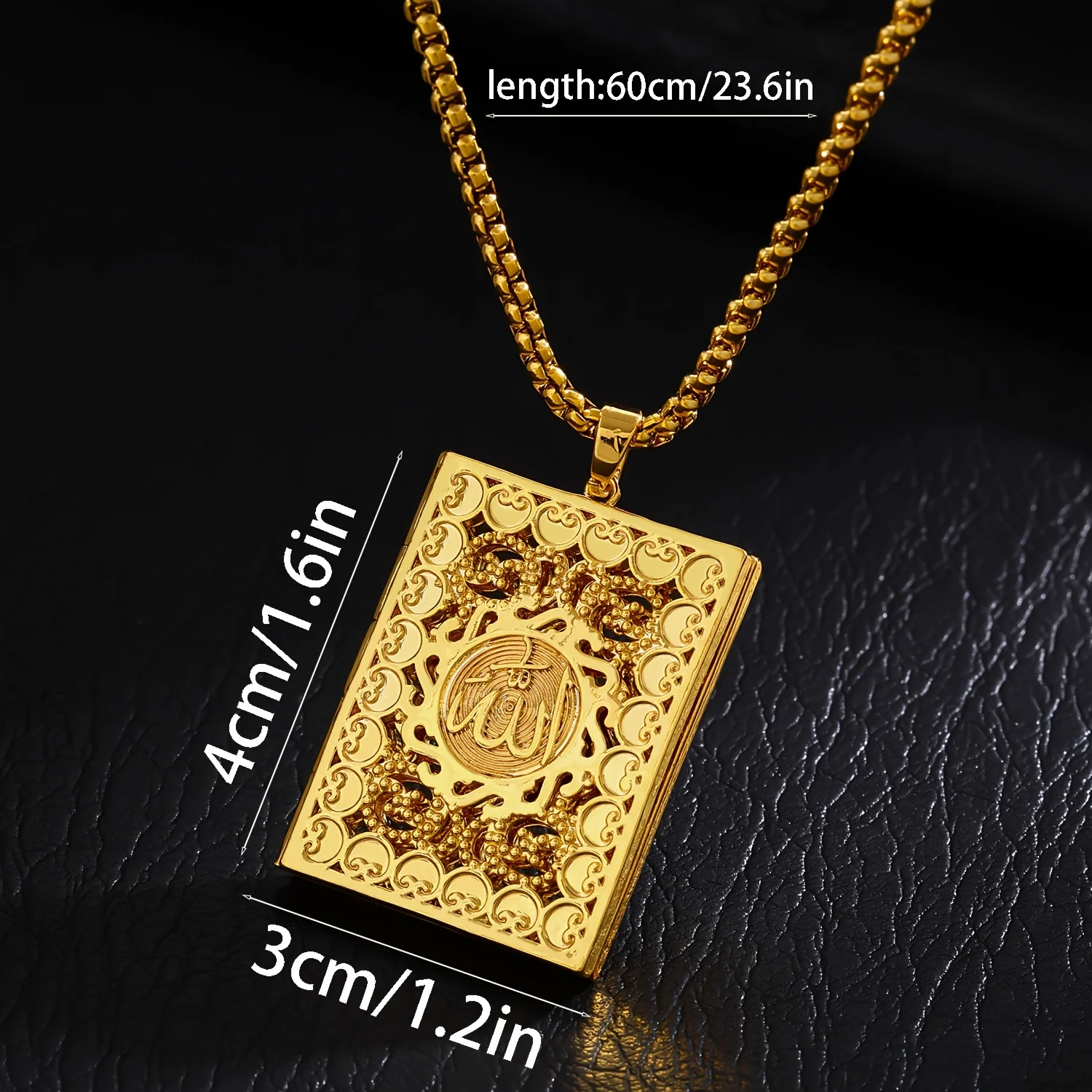 14k Golden Plated Allah Locket Necklace Hollow Rectangle Islamic Muslim Religious Pendant Box Chain Jewelry for Women