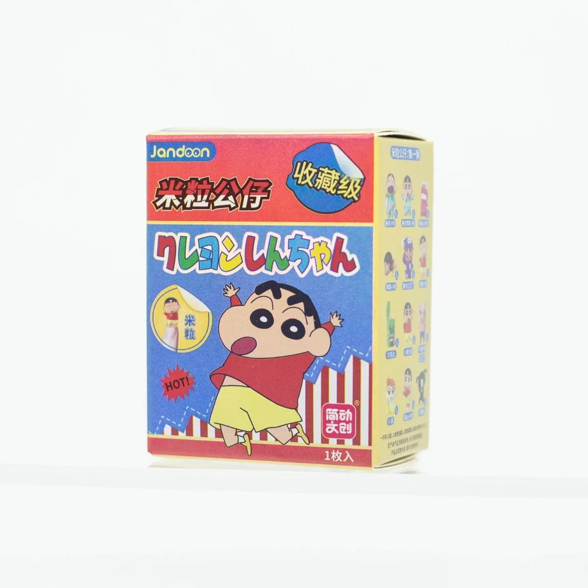 Shinchan تلوين شخصية صغيرة أنيمي مفاجأة صندوق أعمى اللعب شخصية كرتونية نموذج تحصيل لطيف الدمى مكتب ديكور الاطفال هدية