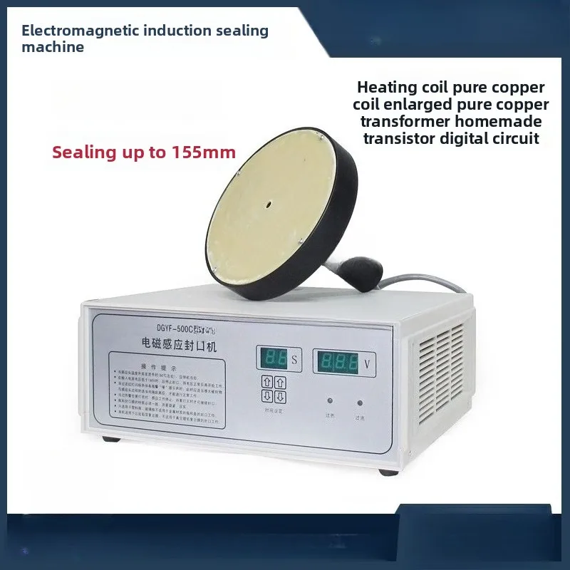 Electromagnetic induction sealing large diameter bottle cap sealing film machine sealing machine plus large size