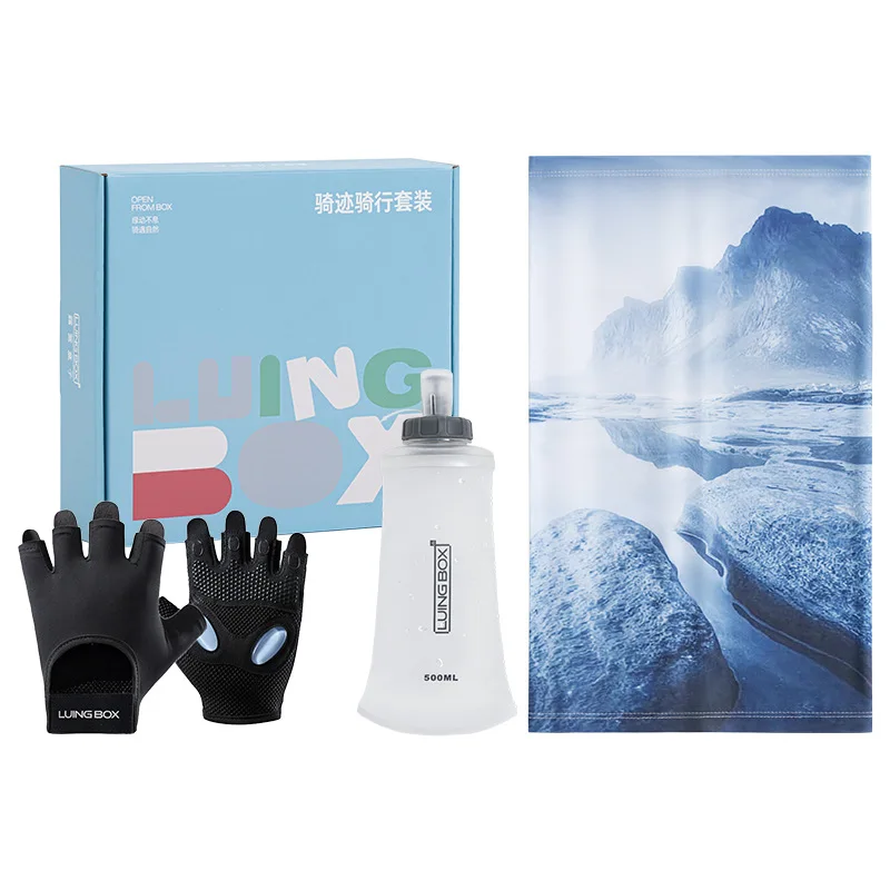 

LUINGBOX Велосипедный набор из трех предметов Спортивные перчатки с мягкой бутылкой Ледяная шелковая солнцезащитная маска Цветная коробка Упаковка Защитное снаряжение Велоспорт на большие расстояния