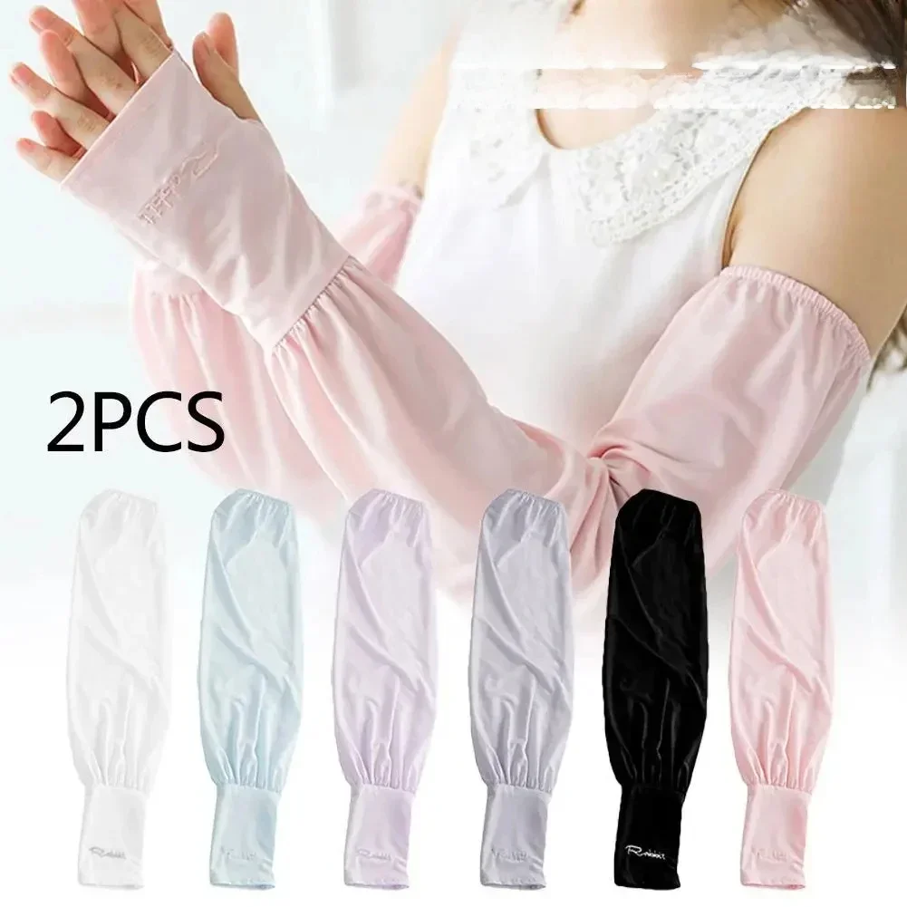 Women's Sunscreen S… - image