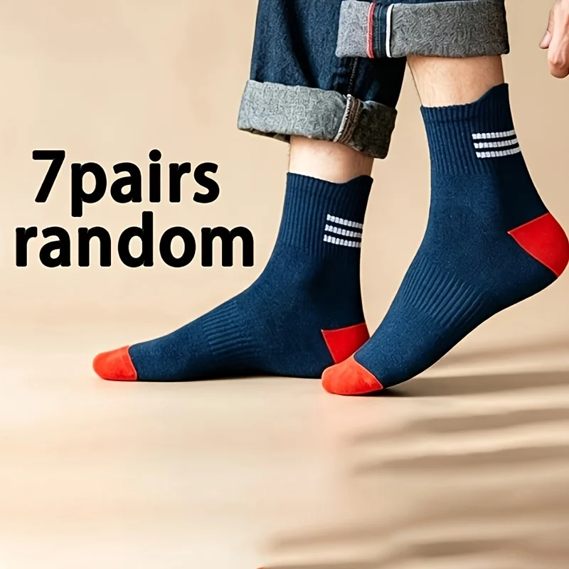 7 Pairs Unisex All-Match Tielong Easy Color-Block Heeled Mid-Calf Socks