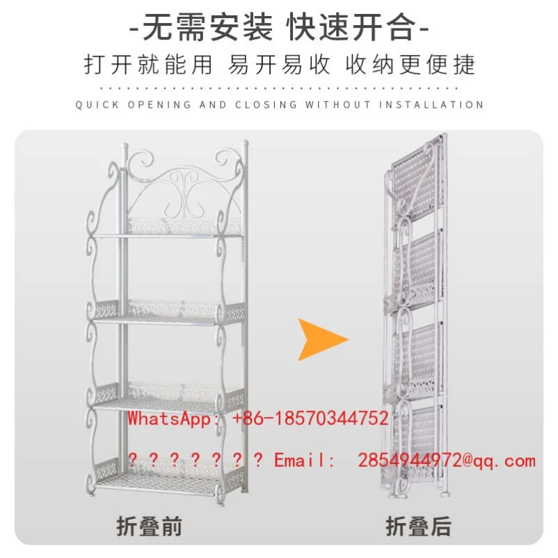 Shelf Floor-to-ceiling Multi-layer Kitchen Living Room Bedroom Storage Rack Storage Rack