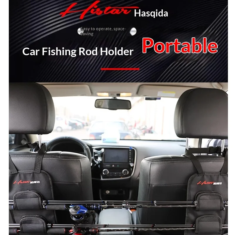HISTAR Car Fishing Rod Holder Universal Vehicle Rod Strap for Lure Fishing Adjustable Portable Fishing Tackle Accessory