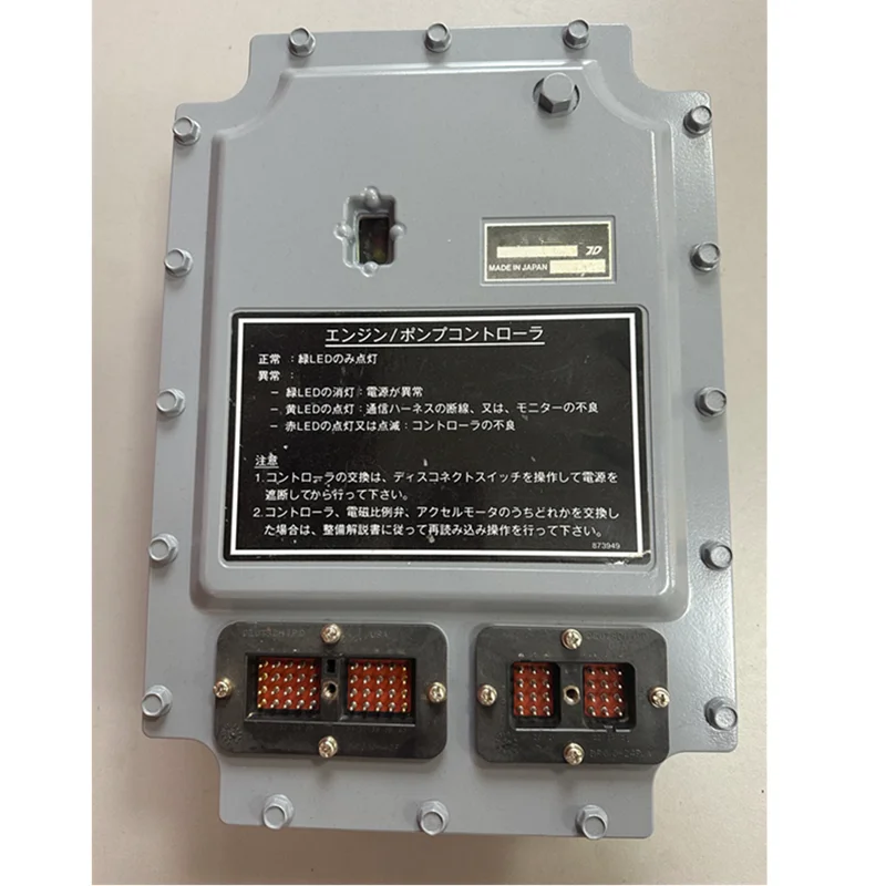 

102-8044 106-0167 119-0609 106-0132 119-9971 ECM ECU Control Unit for Caterpillar CAT Excavator 311 312 312A 315 320 320A 320L