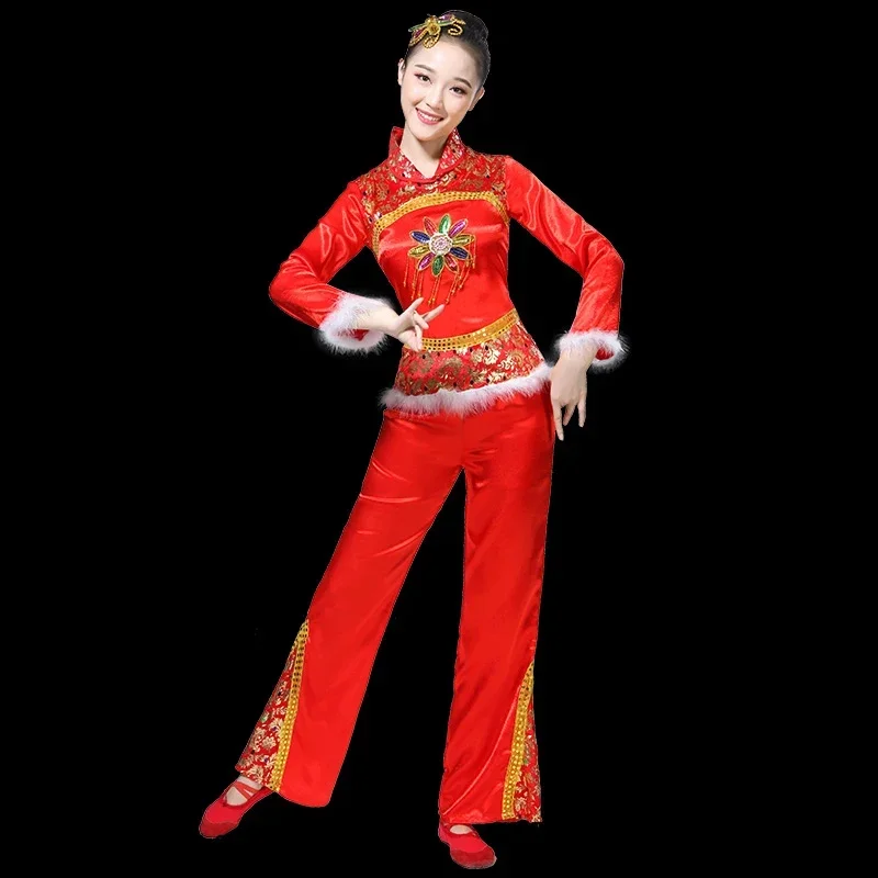 Fan tradizionale cinese Danza Yangko Abbigliamento da ballo Costumi nazionali classici Rosso Verde Abbigliamento Hanfu Spettacolo di danza popolare