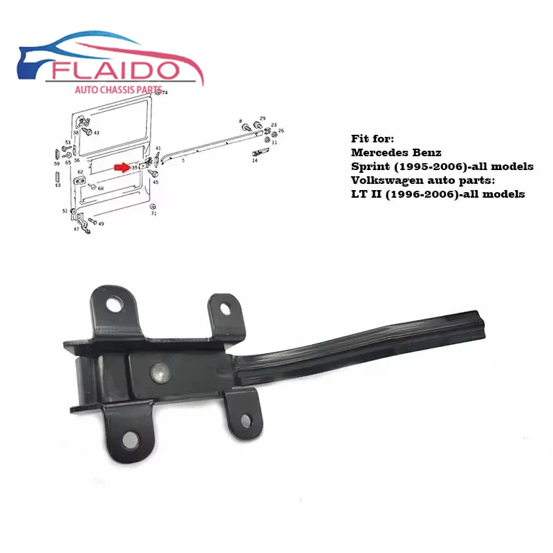 

FLAIDO - DOOR LOCK DOOR STOPPER DOOR STOP HINGE BRACKET REAR LEFT/ RIGHT for Mercedes Sprinter VW LT II (1995-2006) 9017600228