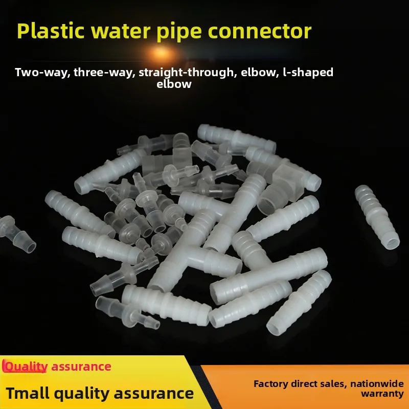 Plastic Tee Connector Equal Dia T Type Barbed Hose Fitting for Water Pipe
