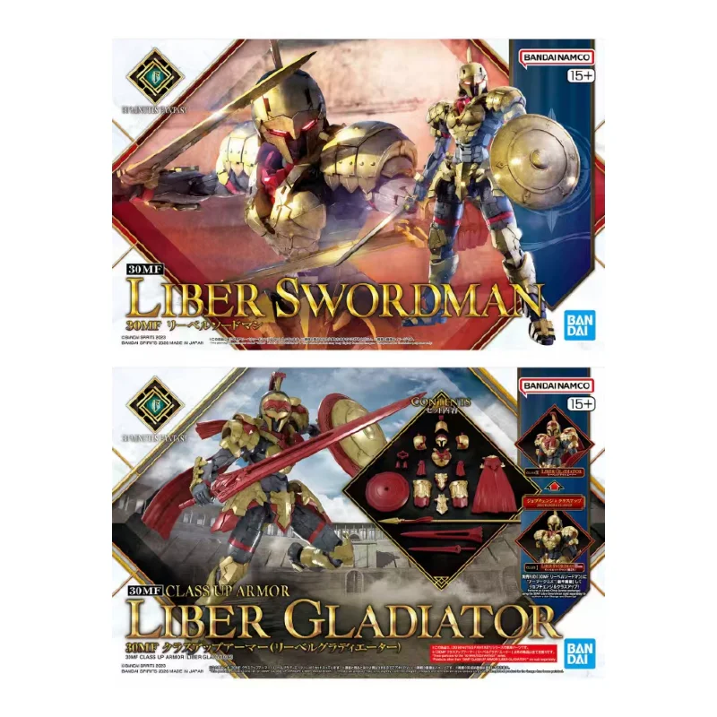 

Bandai Original 30MF 30-Minute Fantasy Liber Swordsman Gladiator Class Up Armor Action Figure Assembly Model Kit Toy Kids Gift