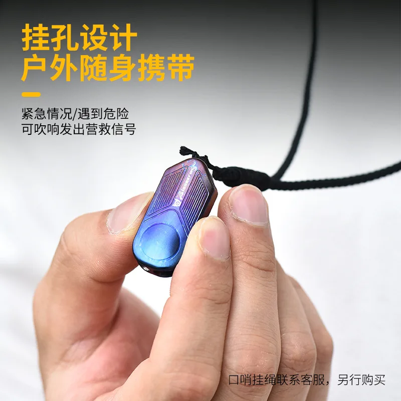 TC4 سبائك التيتانيوم ثقب مزدوج صافرة، غير المتداول مقاوم للماء التخييم عالية التردد تسلق صفارة إنقاذ الطوارئ، A1310 #4