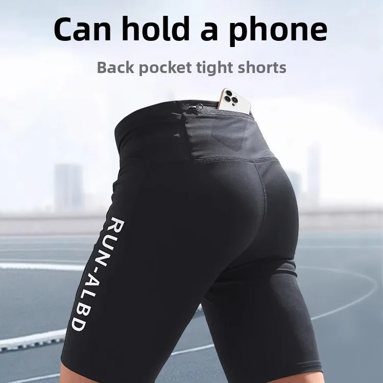 

Training Shorts for Men Ice Silk Tight Fitness Compression Sports mid Waist Polyester Fiber Summer Quick Dry Running Marathon