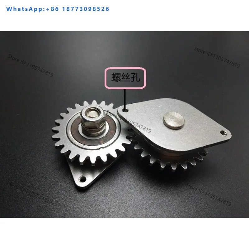 Customization, one-way gear damping, pivot torque hinge, rocker arm hardware joint, optional two-way module, M=2