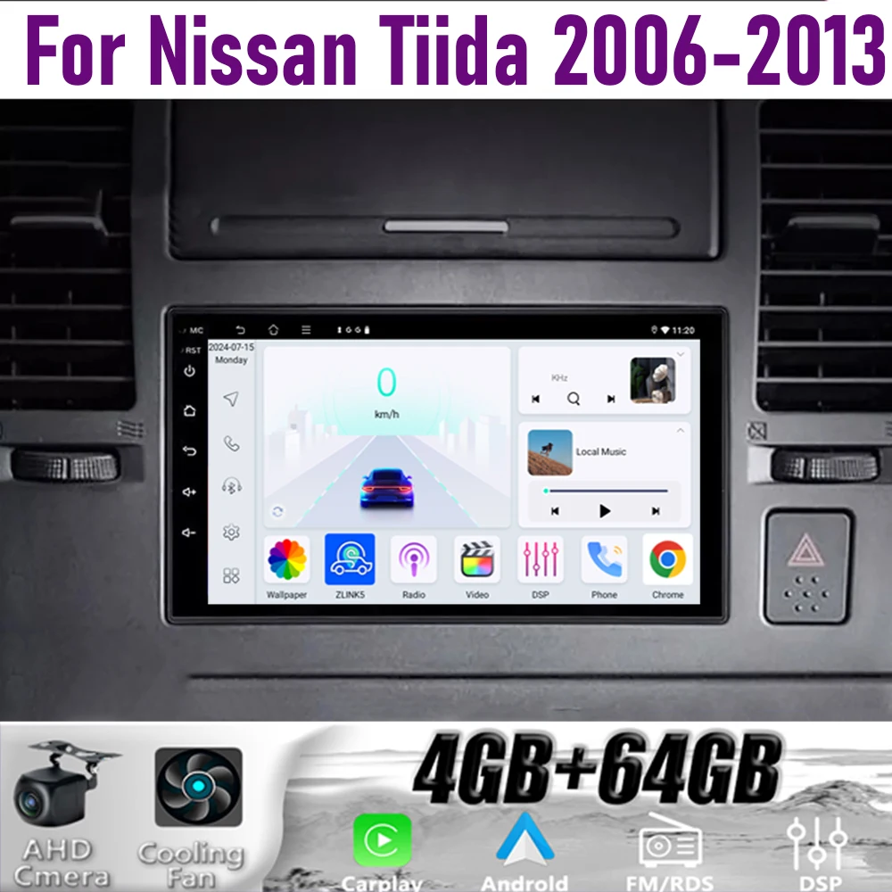 نظام تحديد المواقع 7 "4 + 64 جيجابايت لنيسان تيدا 2006-2013 راديو السيارة عجلة القيادة التحكم جوجل خريطة ستيريو واي فاي عكس صورة 2DIN BT