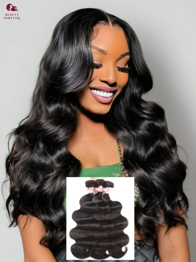 

Beautyforever, 100% необработанные пучки натуральных человеческих волос, класс 12А, необработанные бразильские объемные волосы, плетение 2, 3 пучка для женщин