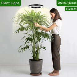 165cm height adjustable LED indoor Full spectrum plant growth light three color temperature 3/9/12 timer suitable for large plan