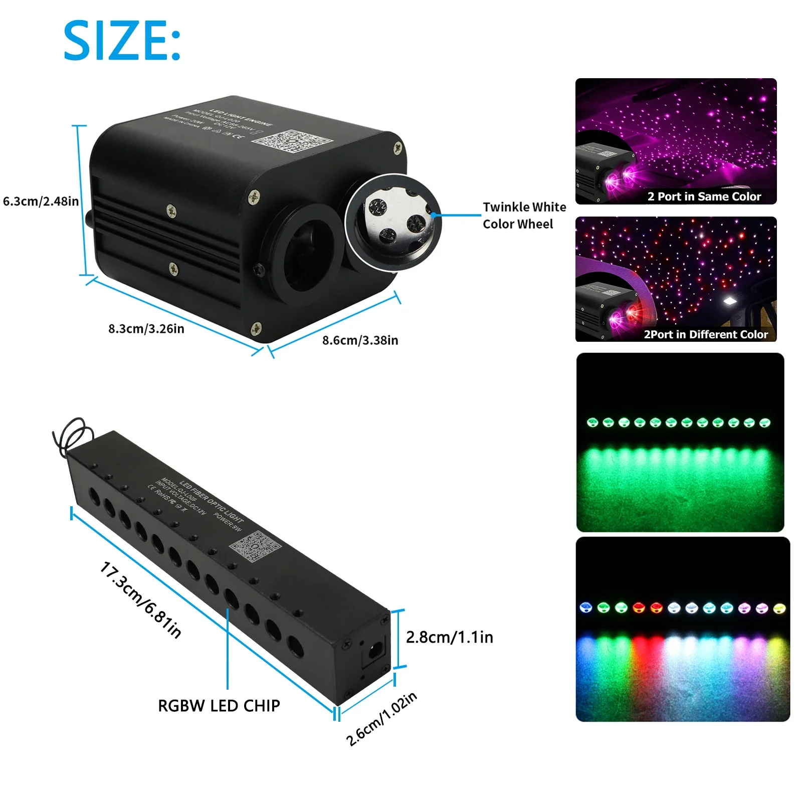 Dual port 20W RGBW car sunroof LED fiber optic star light roof star light night scene shooting light