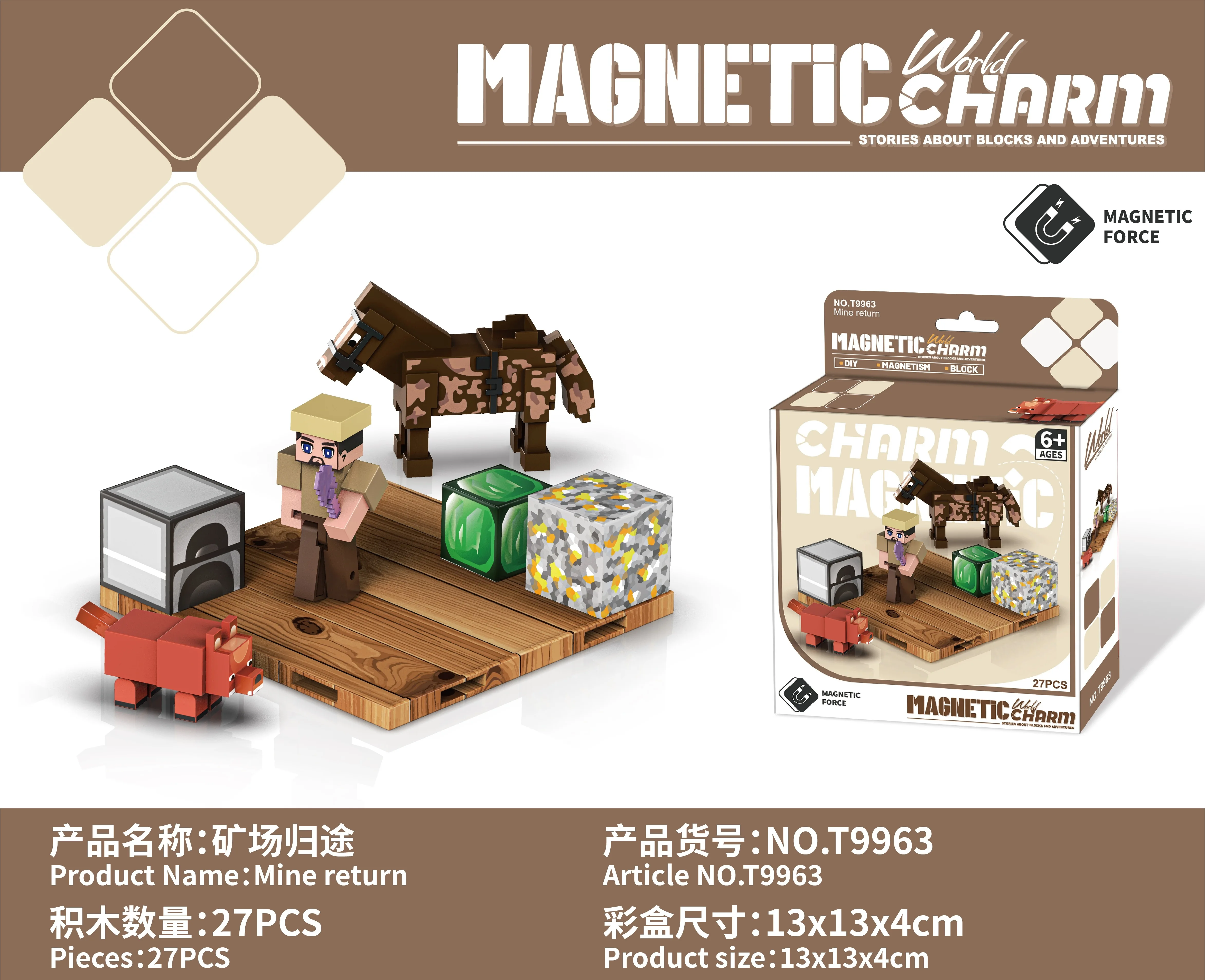 9961-9968 Mini-bouwsteen Magneetblok Magnetisch speelgoed Educatief bouwsteenspeelgoed voor jongens en meisjes