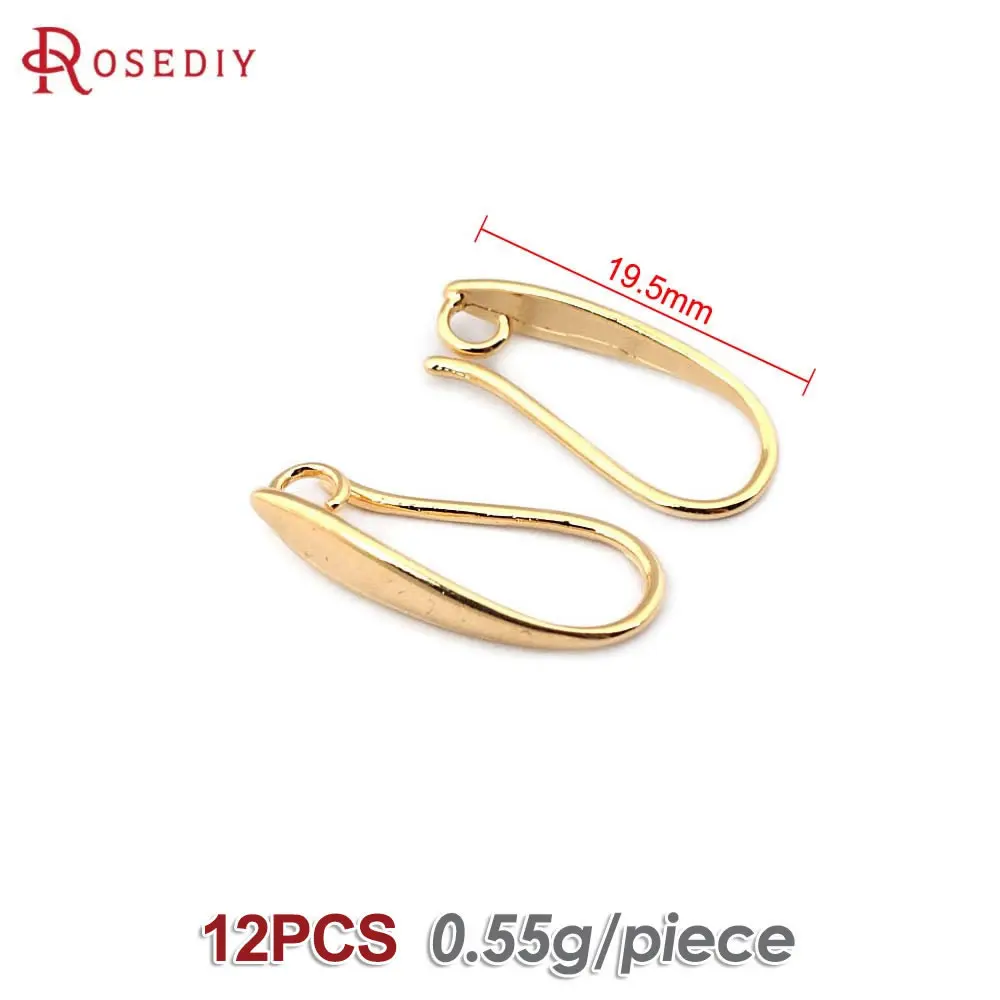 12 sztuk wysokość 19.5MM 18K złoty kolor mosiężne kolczyki haczyki wysokiej jakości Diy akcesoria do wyrobu biżuterii kolczyki akcesoria dla kobiet — zdjęcie 3