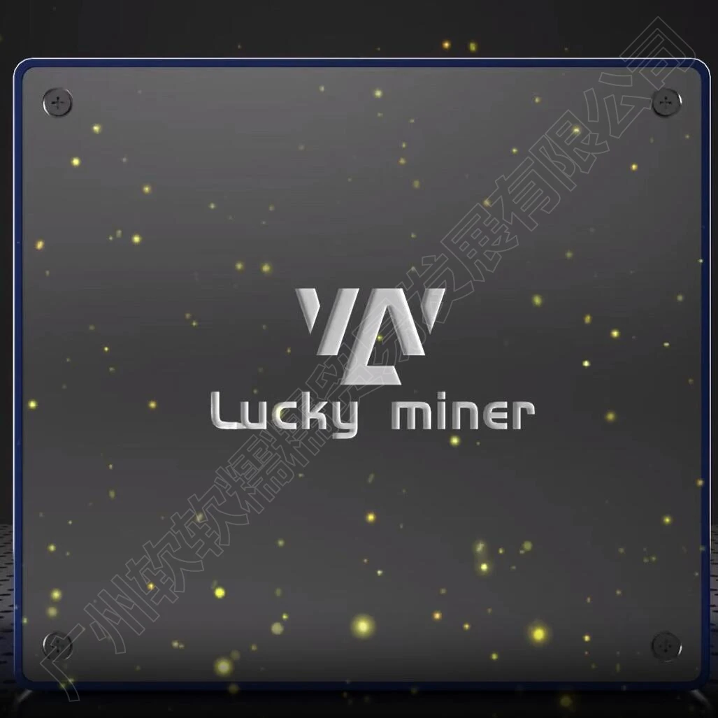 Nuovo BTC Solo Lottery Lucky Miner LV07 1 T/S 30W 0 Noise (con PSU ) BTC Solo Miner ha la possibilità di ottenere 6.51 BTC