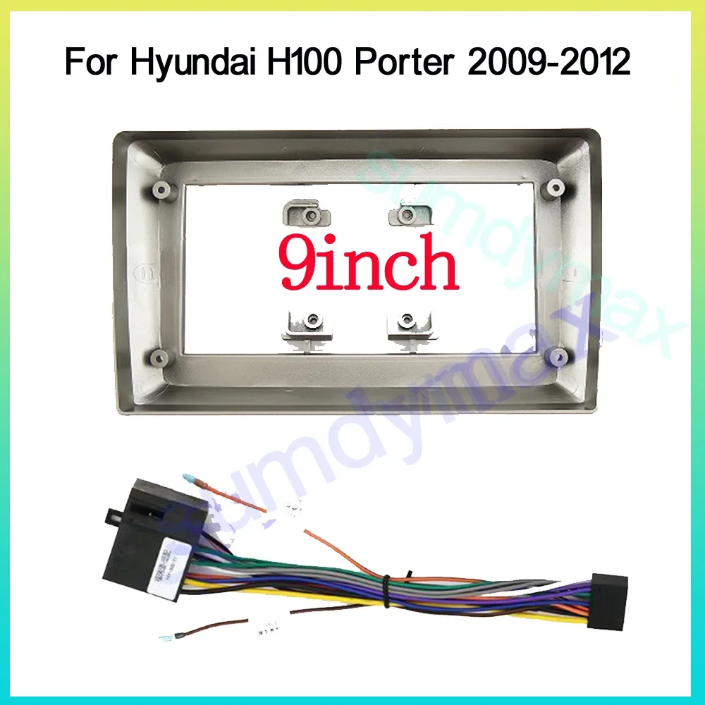 9inch big screen 2 Din android Car Radio Fascia Frame for Hyundai H100 Porter 2009-2012 car panel Dash Mount Kit