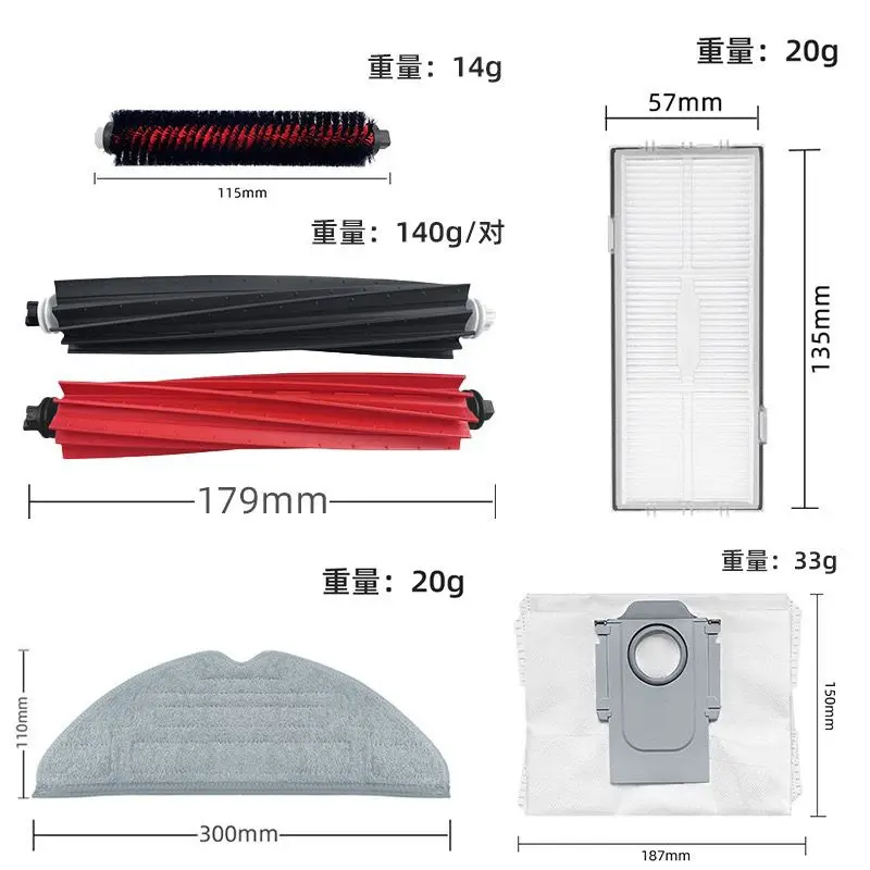 Roborock S8 Pro Ultra S8+ S8 Accessories Robot Vacuum Cleaner Main Side Brush Hepa Filter Mop Dust Bags Spare Parts