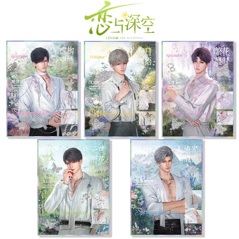 

16*12cm Love and Deepspace Acrylic Double Flash Paper Caleb Figure Accessory Xavier Paper Zayne Collection Sylus Acrylic Toys