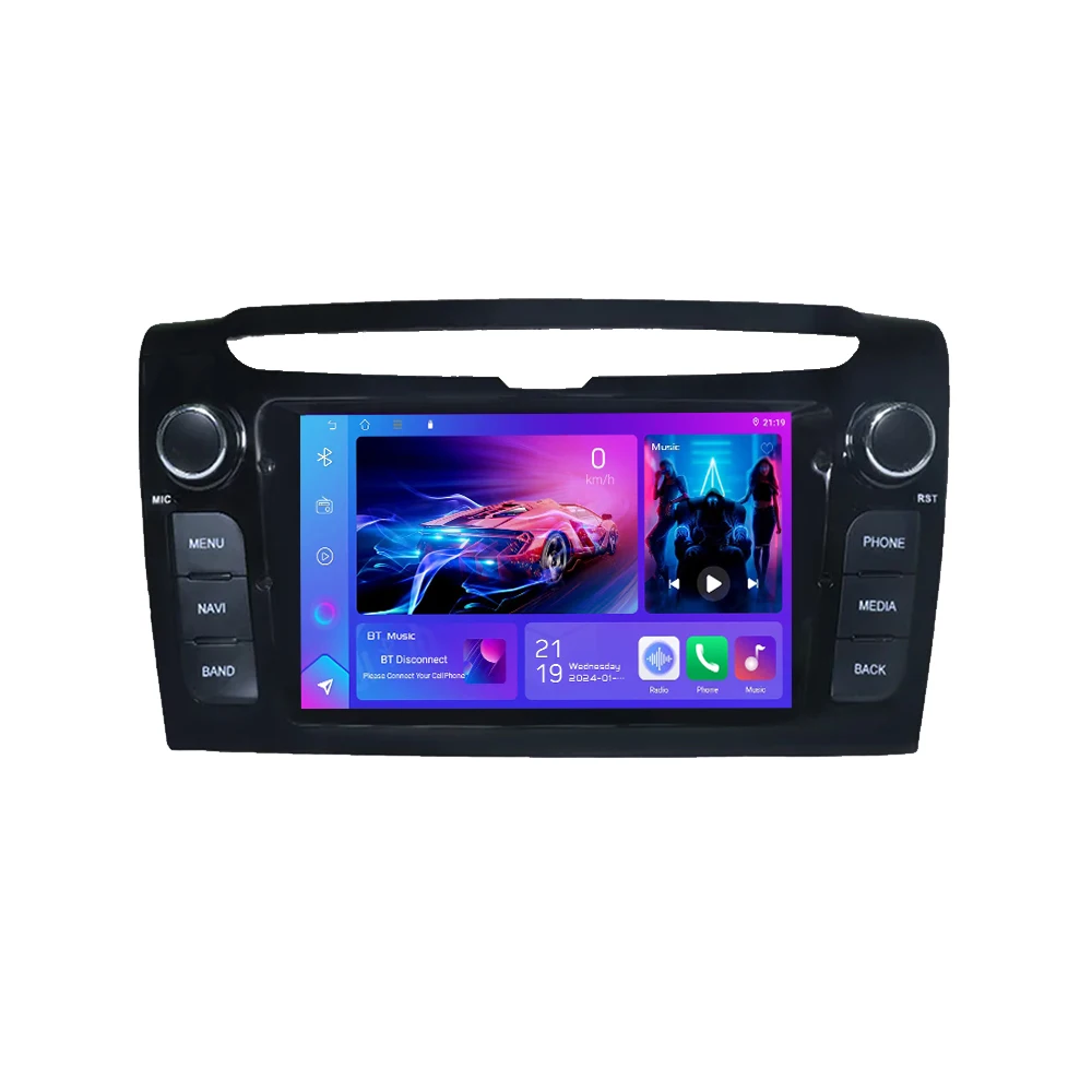 7 "Auto Radio Voor Lancia Ypsilon 2011 2012 2013 2014 2015 2016 Android 16 Multimedia Video Player Gps-navigatie Verticale Scherm - afbeelding 2