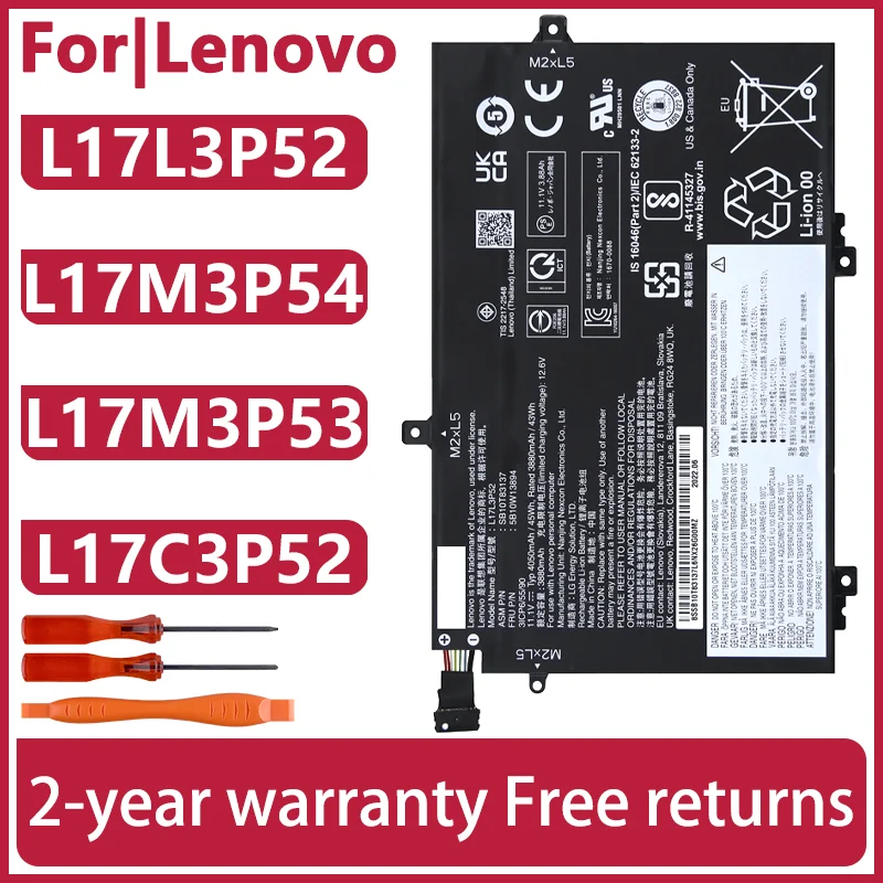 Аккумулятор для ноутбука Lenovo L17L3P52 L17M3P54 L17M3P53 L17C3P52 Тип 20U5 20U6 20U7 20U8 20X1 20X2 20X3 20X4 20X5 20X6 20X7 20X8