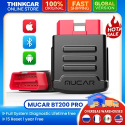MUCAR BT200/BT200 PRO OBD2 รถเครื่องสแกนเนอร์เครื่องมือวินิจฉัย 15 ฟังก์ชั่นรีเซ็ตน้ํามัน SAS Full ระบบเครื่องยนต์ SRS TCM รหัสอัตโนมัติ Reader