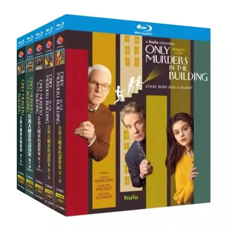 

Murder in the Apartment Building Seasons 1-5 Blu-ray High Definition American TV Series BD Discs Box Set