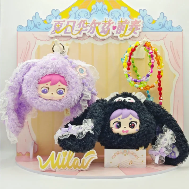 

Мультфильм Kawaii MILAI длинные уши эльф слепая коробка игрушка плюшевая игрушка кукла сумка для наушников коллекция подвески для девочек детские подарки